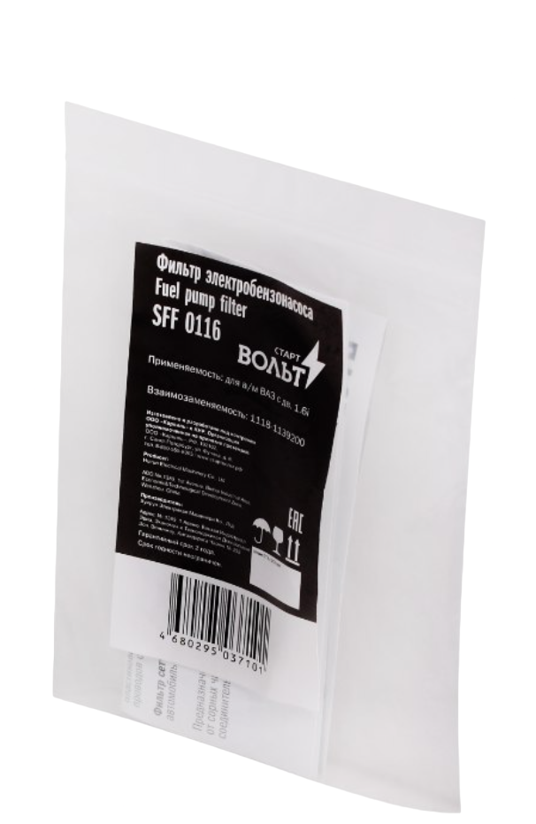 Фильтр сетка бензонасоса 2110/1118 н/о STARTVOLT дв.1.6