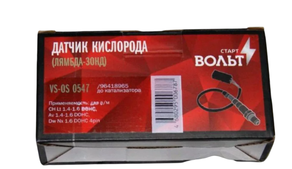 Датчик кислорода до катализатора "STARTVOLT" Chevrolet Lacetti, Aveo, Daewoo Nexia VSOS0547