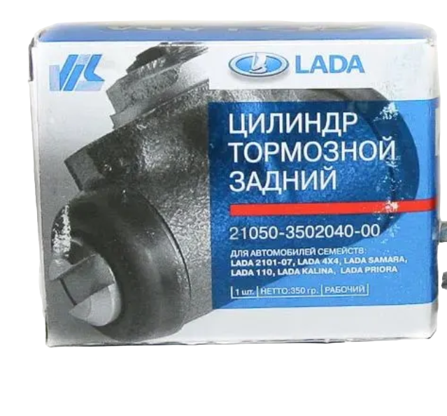 Цилиндр тормозной 2105, 2108, 2110, 1118, 2170, 2190, 2123 задний, рабочий ВИС LADA