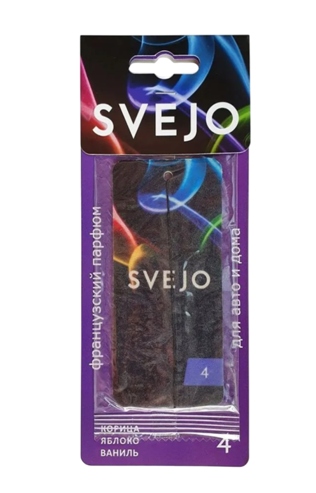 Ароматизатор на зеркало Svejo (картон)