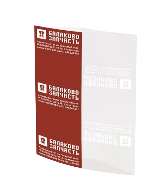 Прокладка поддона 2108 БалаковоЗапчасть