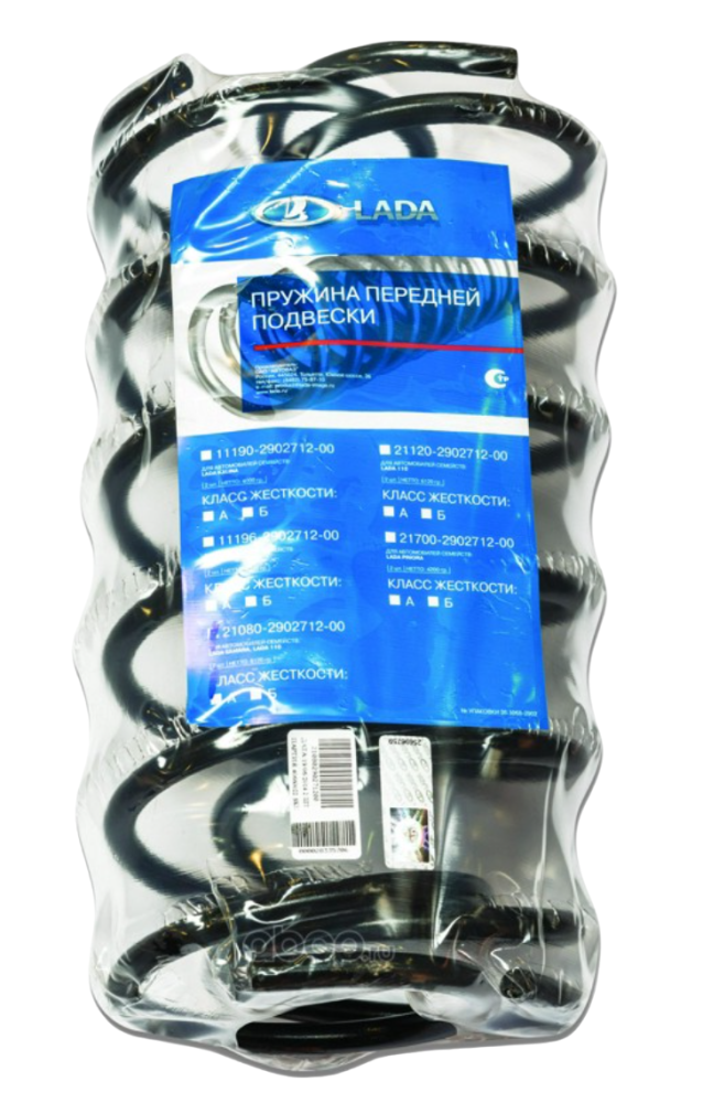 Пружина передняя 2108 АВТОВАЗ LADA