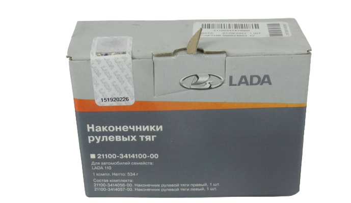 Наконечник рулевой 2110 ВИС LADA 2 шт.