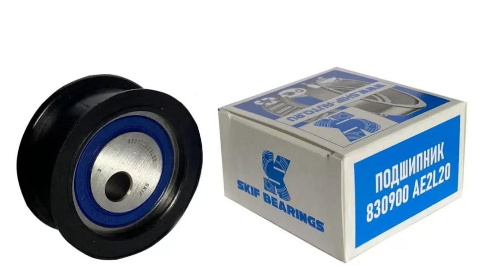 Ролик ремня ГРМ 2170 натяжной SKIF