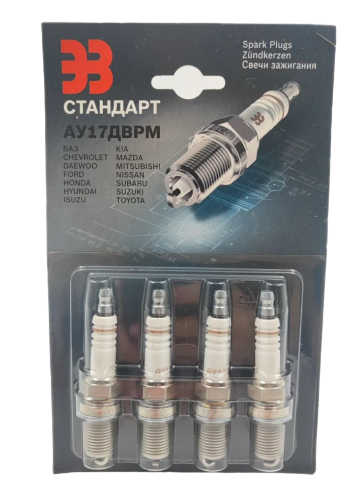 Свечи ЭЗ 2112 16 клап. блистер АУ 17 ДВРМ 4 шт.