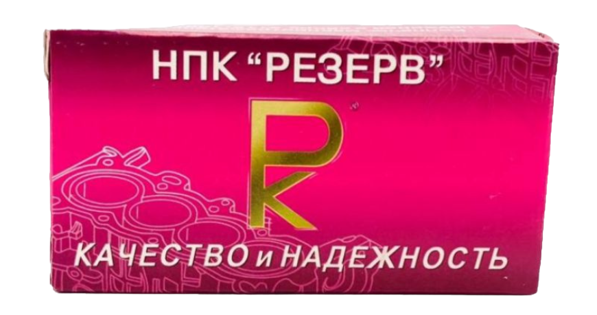 Маслоотражатели 2110 16 кл. Резерв