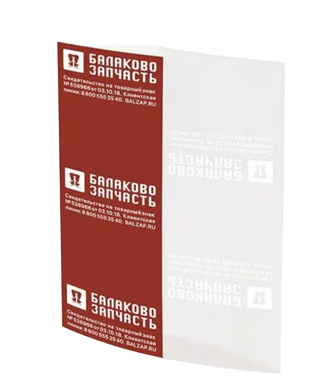 Шланг обогрева карбюратора 2108 3 шт. в упак.