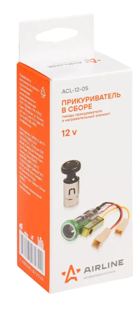 Прикуриватель в сборе 2108-099, ОКА, Газель AIRLINE