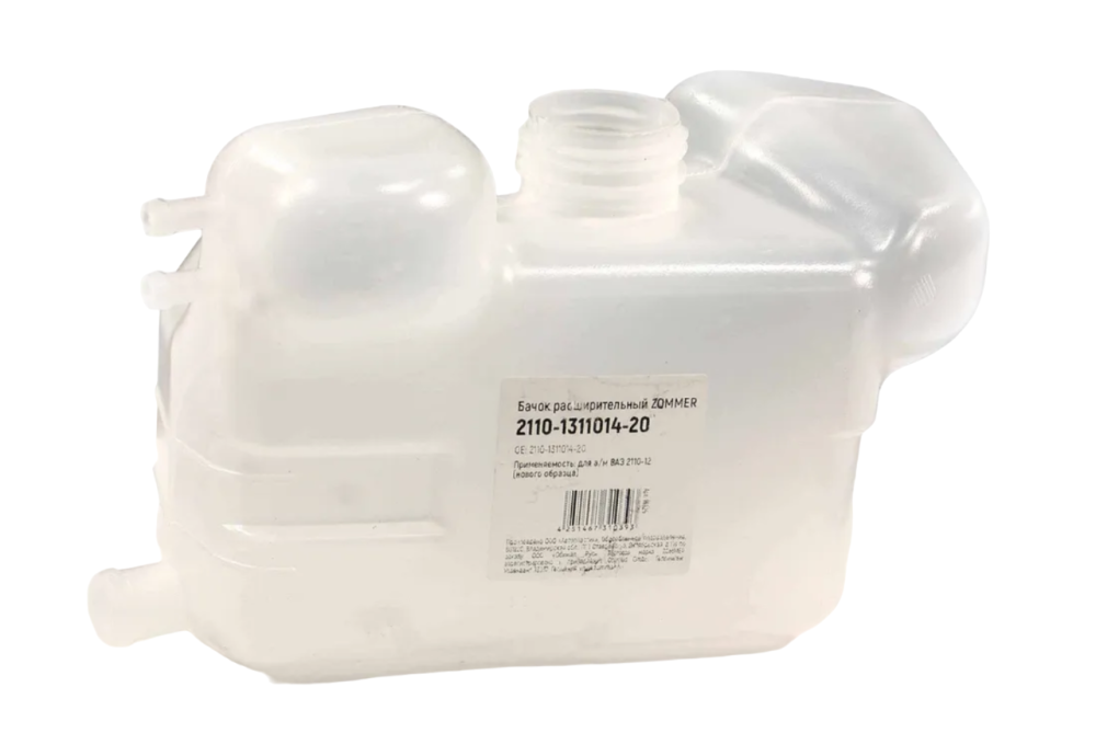 Бачок расширительный 2110 н/о 