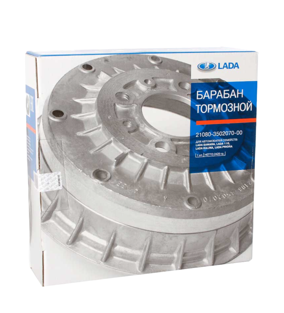 Барабан тормозной 2108 АВТОВАЗ LADA