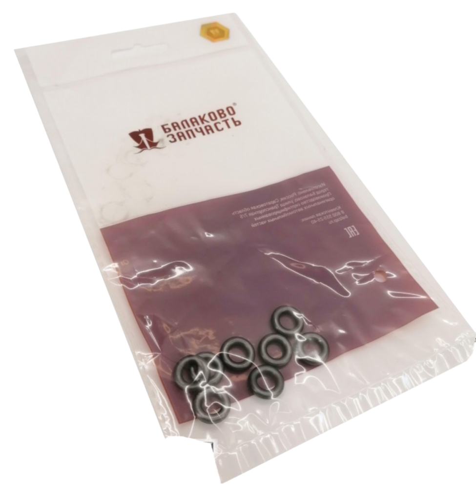 Кольцо форсунки 2110 БалаковоЗапчасть 8 шт. в упак.