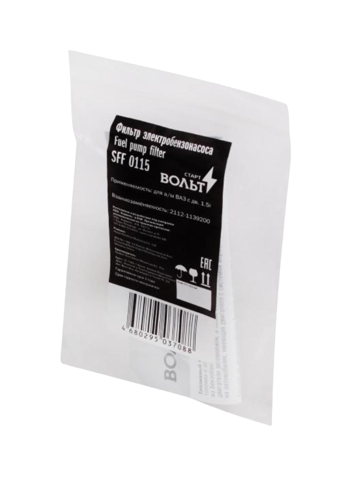 Фильтр сетка бензонасоса 2110 с/о STARTVOLT дв.1.5