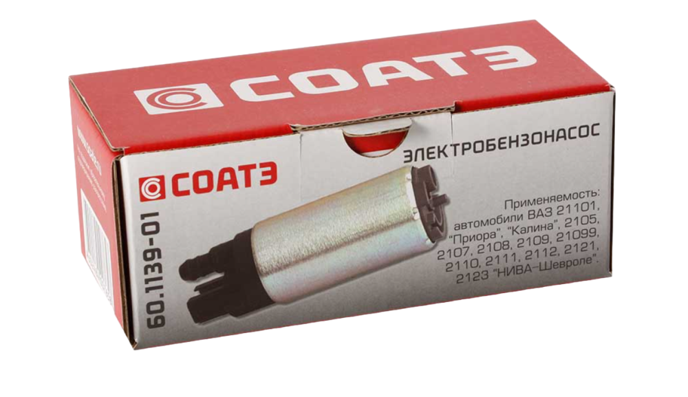 Бензонасос 2110 (инж) "СОАТЭ"