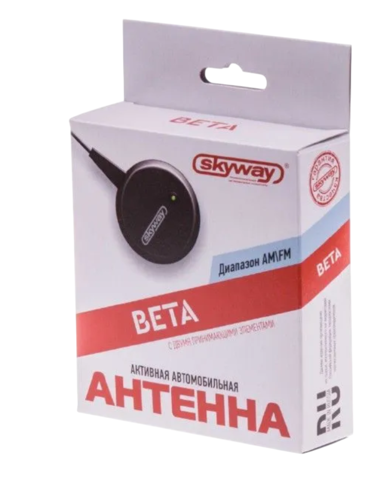 Антенна салона активная SKYWAY ВЕТА круглая тонкое полотно один ус кабель 2,2м