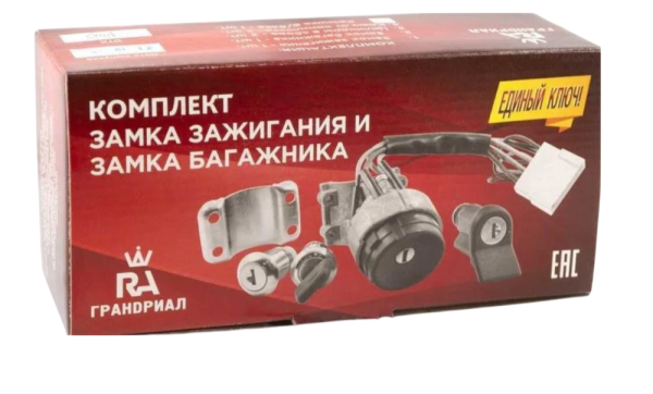 Замок зажигания 1118/2170 Гранд РиАл