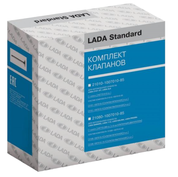 Клапана 21083 8 шт. LADA Standart