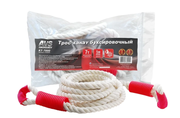 Трос буксировочный 7 т 5 м AVS KT- 7000 канат, без крюков