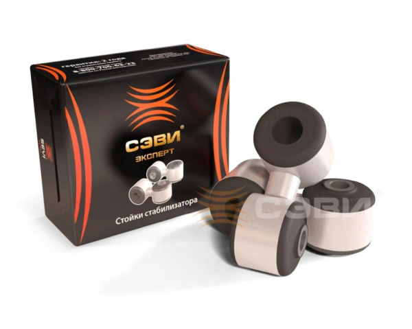 Стойка стабилизатора 2108 СЭВИ-ЭКСПЕРТ 2 шт.