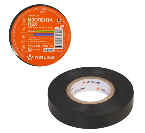 Изолента 15мм х 20м AIRLINE черный