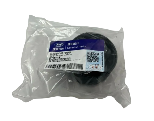 САЙЛЕНТБЛОК ЗАДНИЙ ПЕРЕДНЕГО РЫЧАГА HYUNDAI/KIA K5