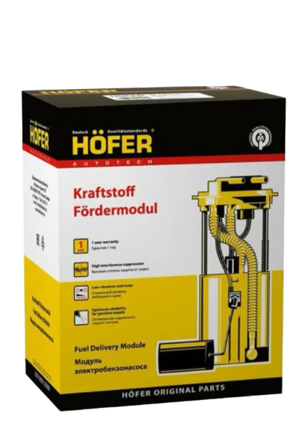 Бензонасос 2112 инж. дв. 1.5 HOFER в сборе