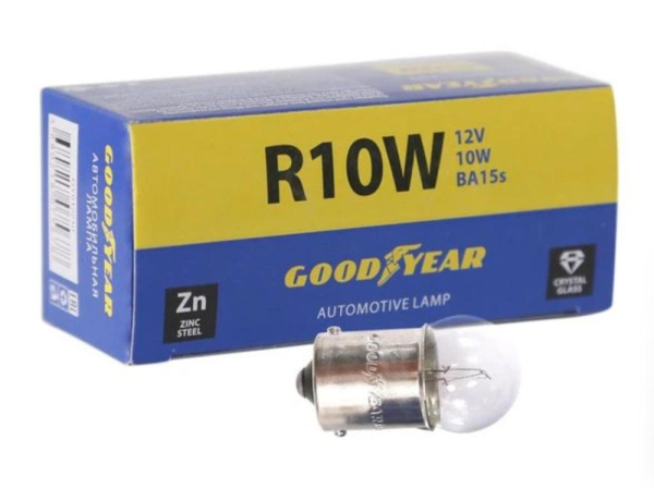Лампа подсветки двухконтактная P21/5W 12V 21W GOODYEAR 1 шт.