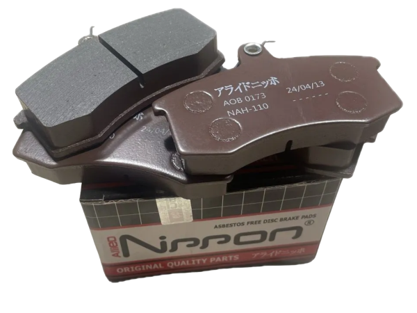 Колодки тормозные передние 2108 Allied Nippon