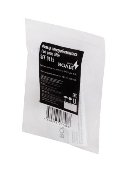 Фильтр сетка бензонасоса 2110 с/о STARTVOLT дв.1.5