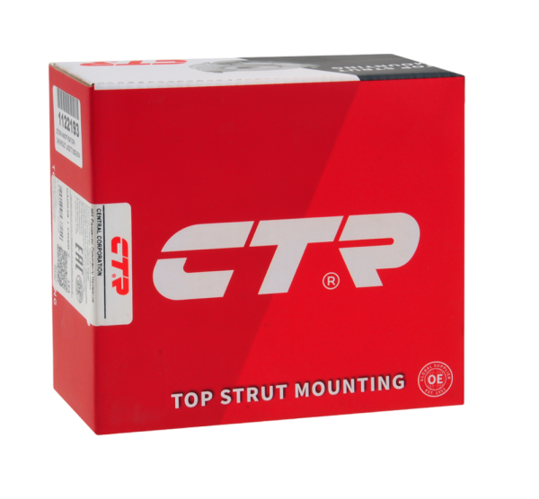 Сайлентблок "CTR" заднего поперечного рычага, внутренний FORD FOCUS II/C-MAX (CVMZ-17) GV0551