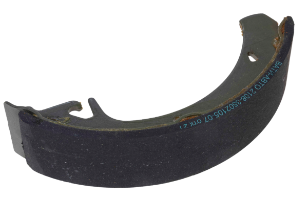 Колодки тормозные барабанные задние 1118/2170 под АБС ВИС