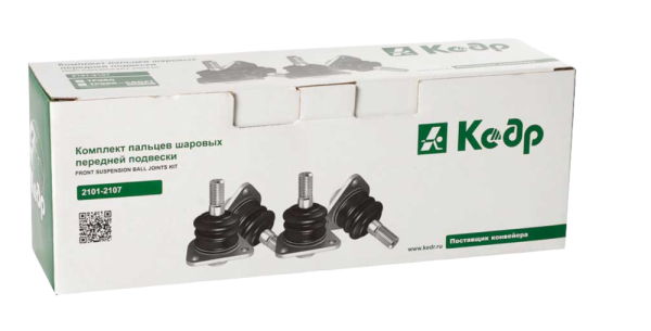 Шаровая опора 2101 "БелМаг" "Фаворит" (4шт.)