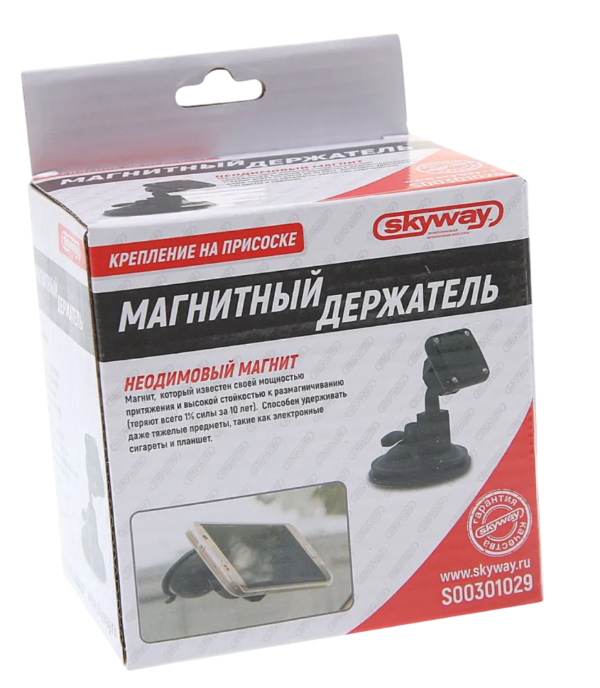 Держатель телефона SKYWAY черный, магнитный на присоске, короткая ножка