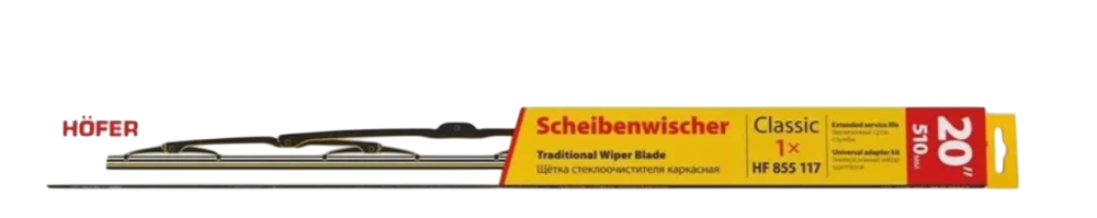 Щетка стеклоочистителя каркасная 510 мм HOFER