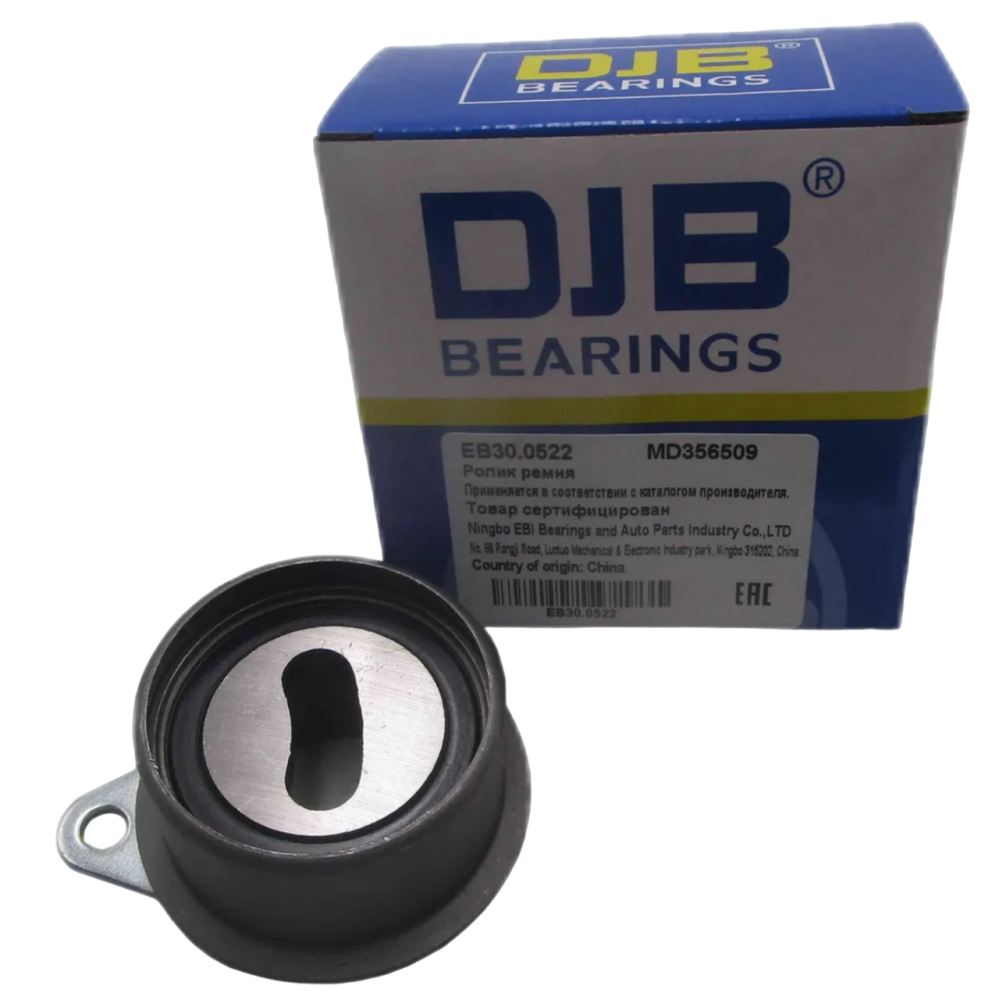 Ролик ремня "DJB" ГРМ MITSUBISHI LANCER/COLT 1.3-1.6 00- EB300522
