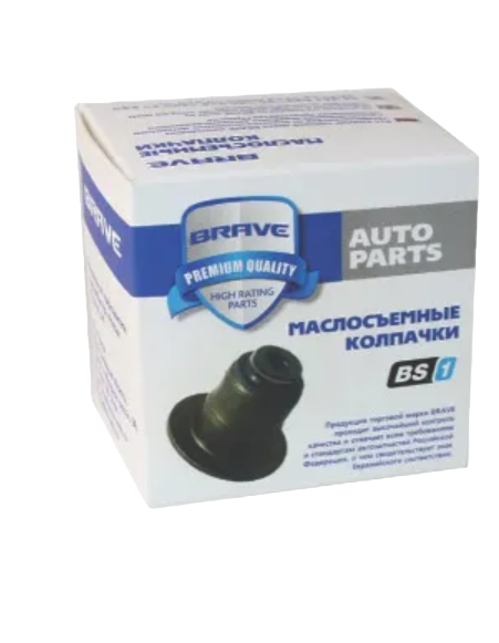 Колпачки маслосъемные BR.EK.5.2 96830672 Cobalt, Spark M300, Ravon, Gentra 16кл. КОМПЛ 16шт BR.EK.5.