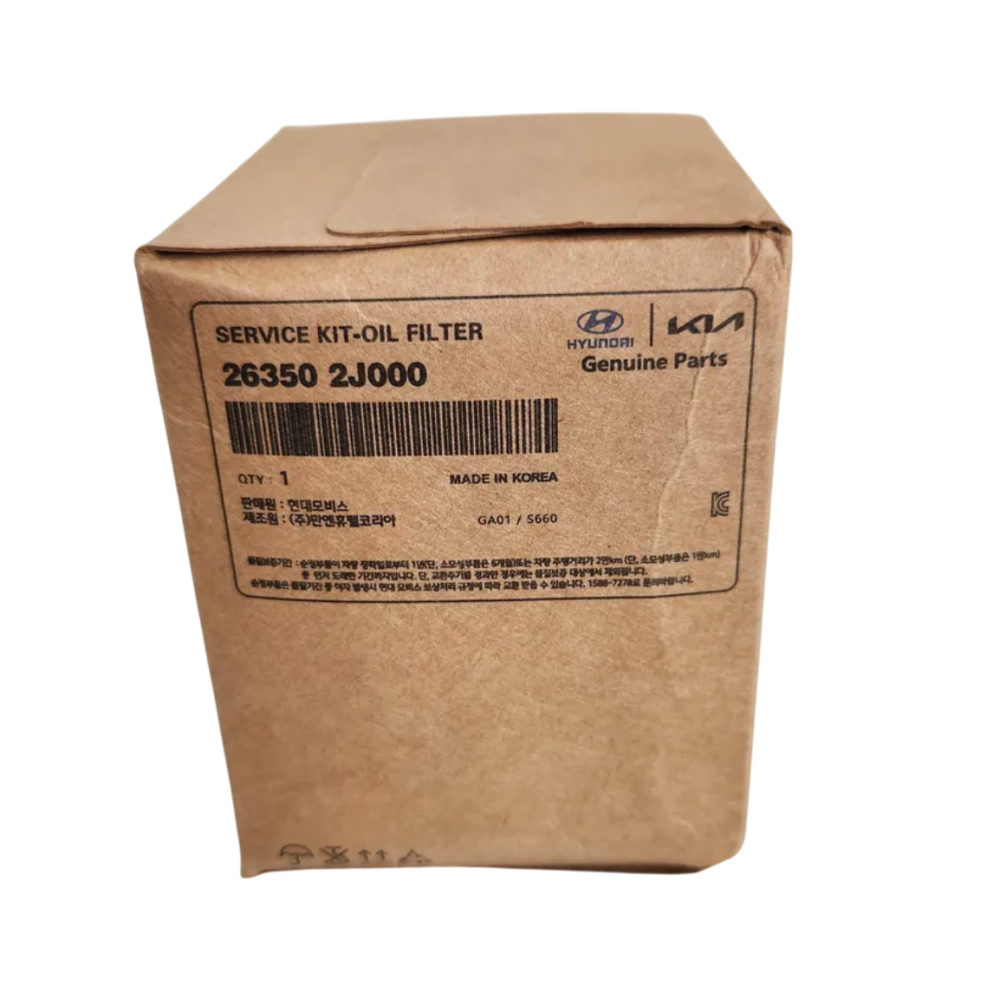 Фильтр масляный"HYUNDAI/KIA" HYUNDAI Sonata 2020->/KIA K5 mot.2,0L 16V 26350-2J000