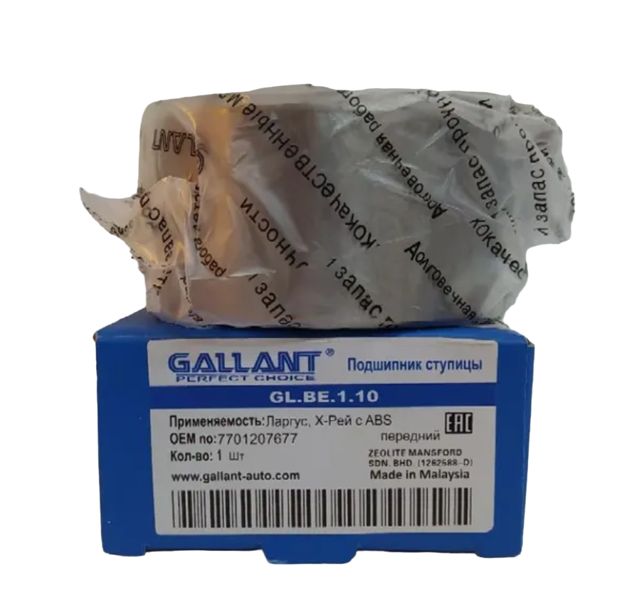 Подшипник ступицы "GALLANT" передний RENAULT LOGAN I/II +ABS GLBE110