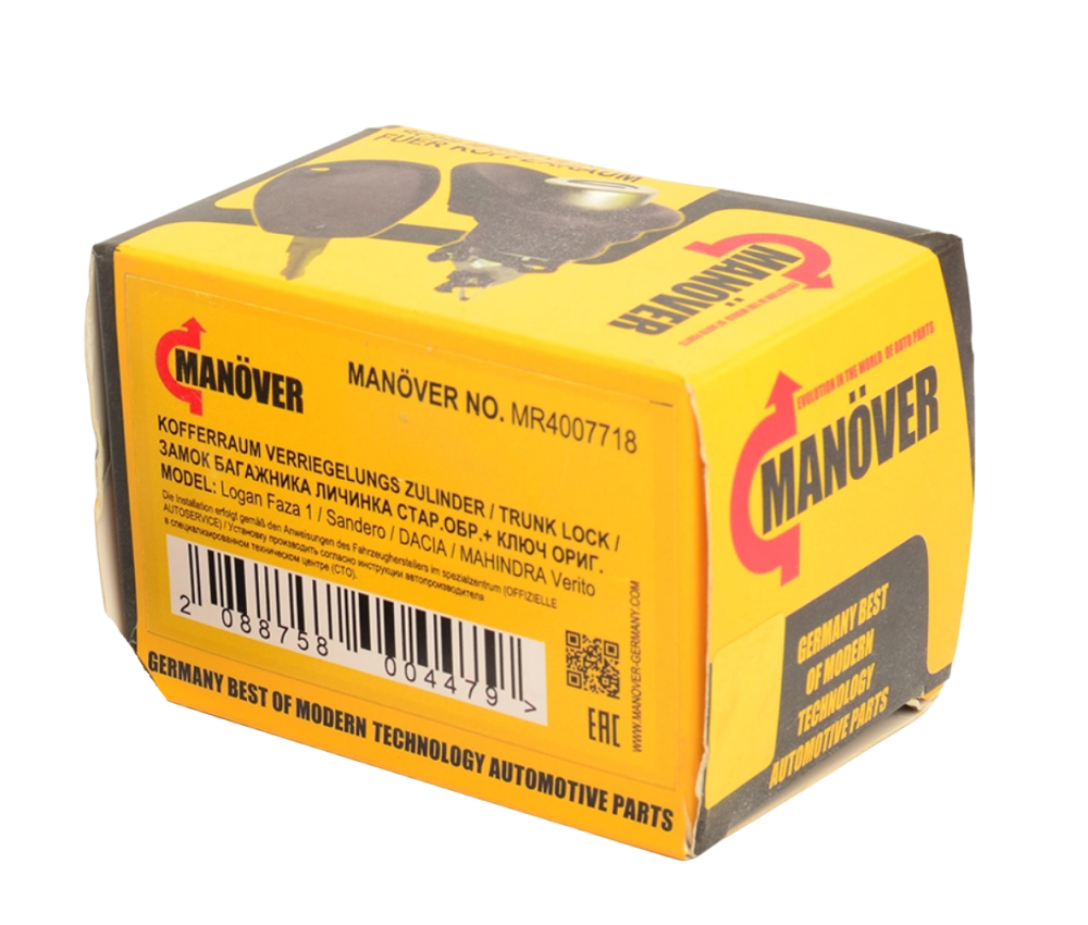 Замок багажника LADA Largus, Renault Logan личинка c/о+ключ c язычком MANOVER