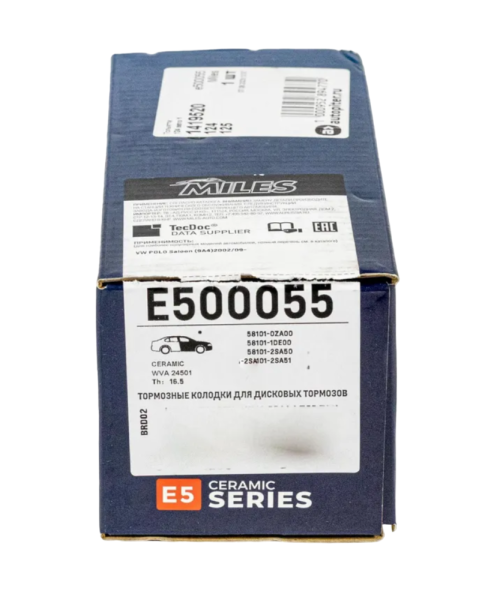 Колодки тормозные "MILES" передние HYUNDAI ix35 10-/KIA SPORTAGE 10-/CARENS 02-  E500055