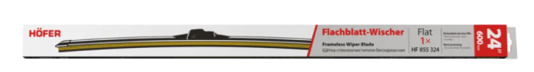 Щетка стеклоочистителя бескаркасная Hofer 24"/600 мм