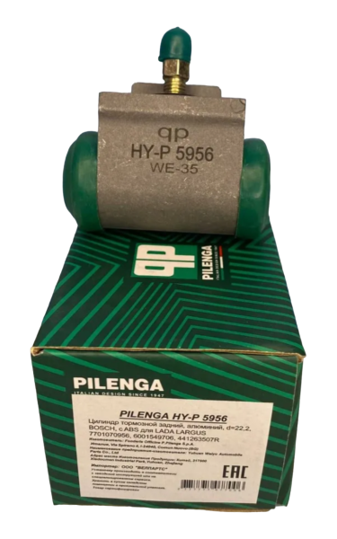 Цилиндр тормозной "PILENGA" задний d=222 BOSCH с ABS LADA LARGUS HY-P5956
