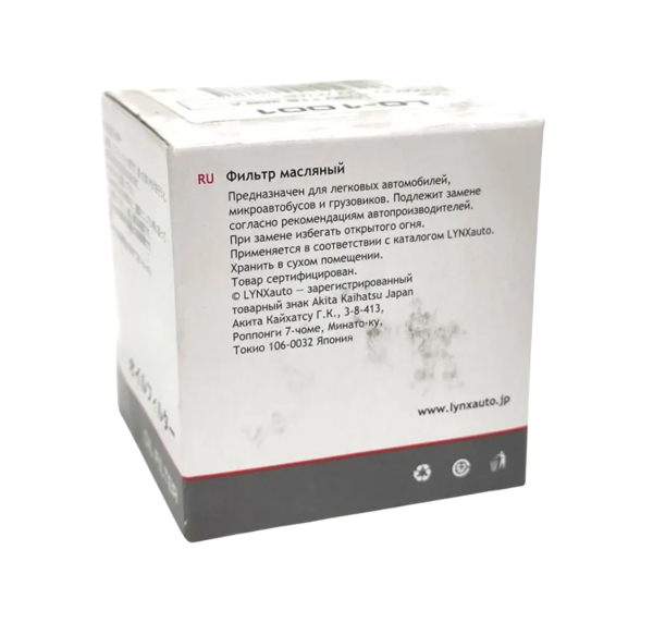 Фильтр масляный "LYNX" SEAT Ibiza 1.2 06>, SKODA Fabia 1.2 06>, VW Polo 1.2 07> LO-1001