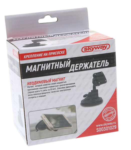 Держатель телефона SKYWAY черный, магнитный на присоске, короткая ножка