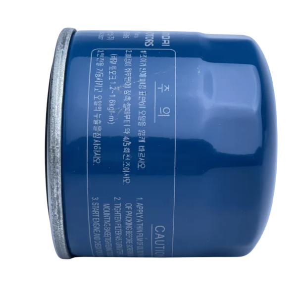 Фильтр масляный "HYUNDAI/KIA" 26300-35505