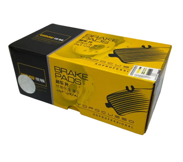 Колодки тормозные передние Haval Jolion 4WD 3501115XGW02A	