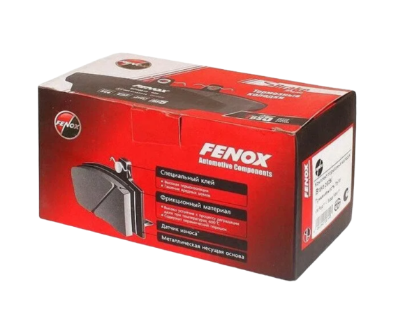 Колодки тормозные задние "FENOX" FORD Fiesta IV-V 1.0-1.8D 95> / Fusion 1.25-1.6D 02>, MAZDA BP53011