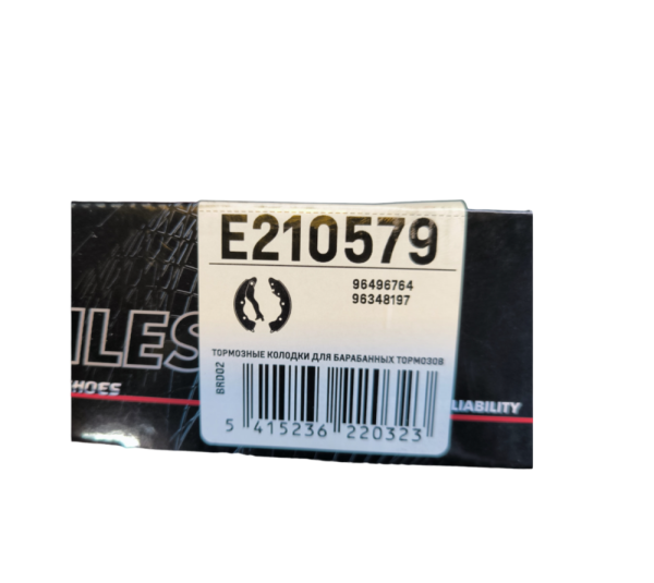 Колодки "MILES" стояночного тормоза CHEVROLET EPICA 05-/LACETTI хетчбэк 05- E210579