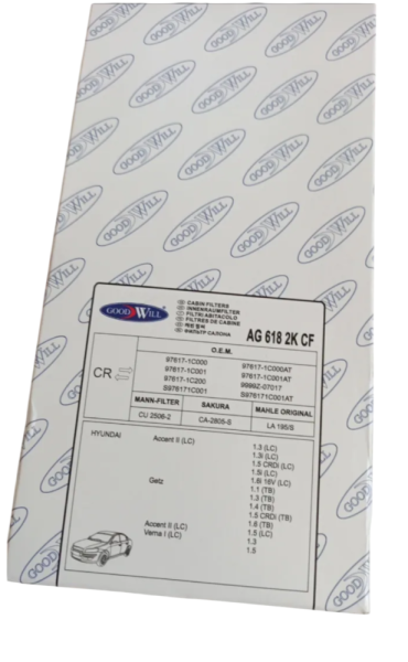 Фильтр салона "GOODWILL" (упаковка 2шт.) HYUNDAI ACCENT/GETZ 00- AG6182KCF