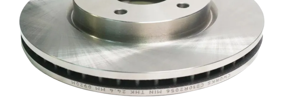 Диски тормозные "MILES" передние MITSUBISHI LANCER K000150